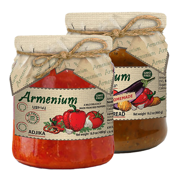 Armenium Lecho, Imam Bayldi, Eggplant Spread or Adjika 460-480 Grams