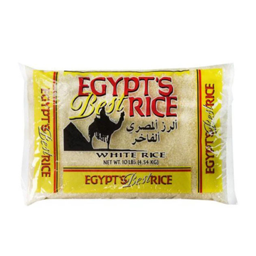 Egypt's Best Rice 10 lb