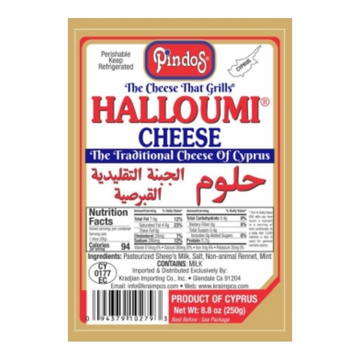 Pindos Pittas Halloumi 250 Gram
