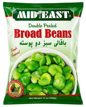 Mid East Double Peeled Fava 400 Grams
