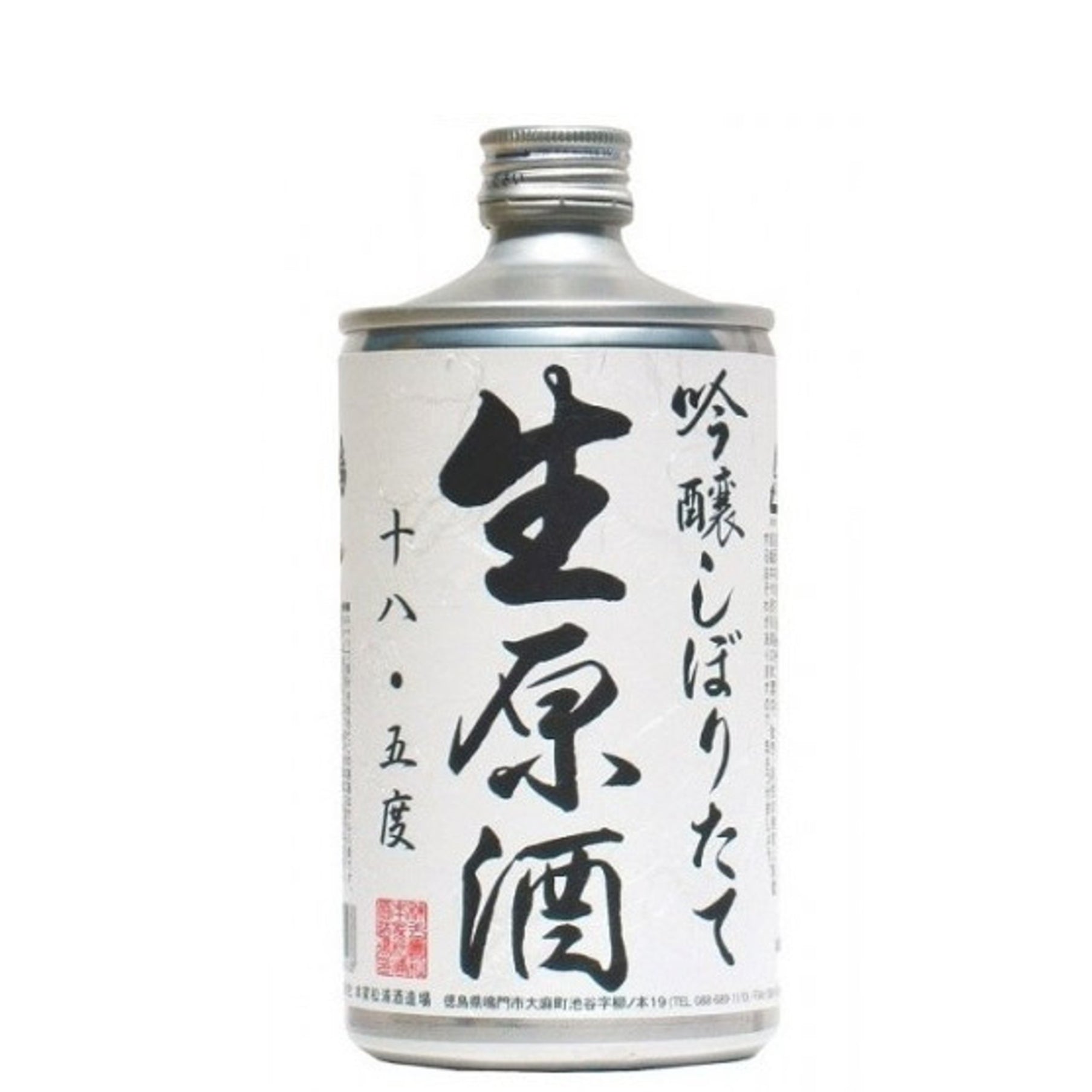 Narutotai Ginjo Nama Genshu Sake 720ml