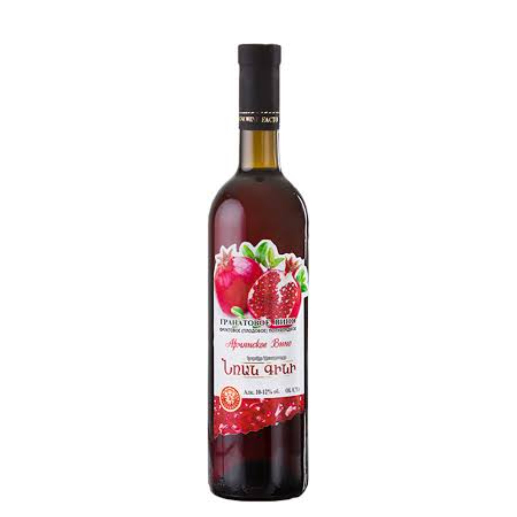 Discover Pomegranate Wine 750ml