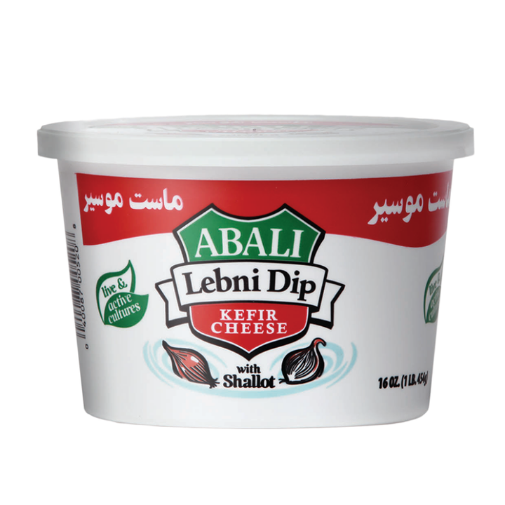 Abali Labne Dip with Shallots 16 oz