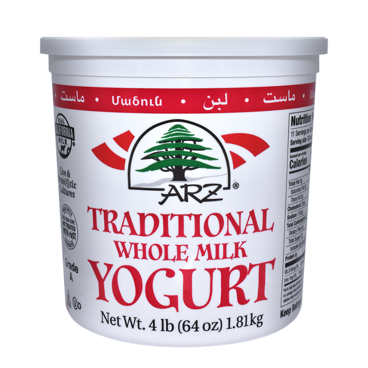 Arz Plain Yogurt 64 oz