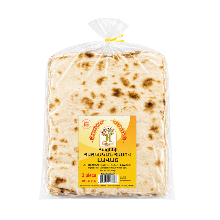 Hatseni Armenian Flat Bread Lavash 16 oz