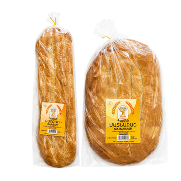 Hatseni Barbari or Matnakash Bread 16 oz
