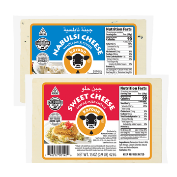 Karoun Akawi, Nabulsi, or Sweet Cheese 15 oz