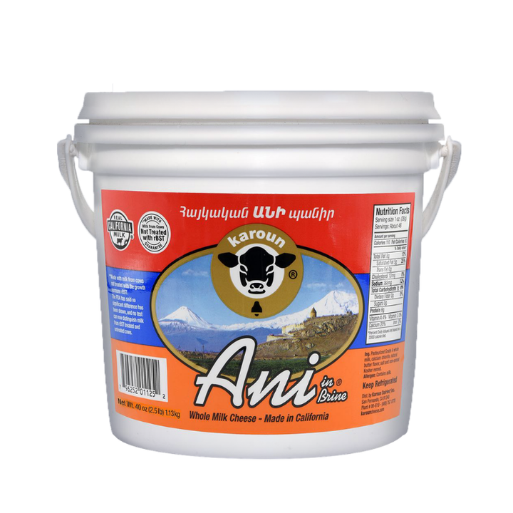 Karoun Ani Cheese 2.5 lb