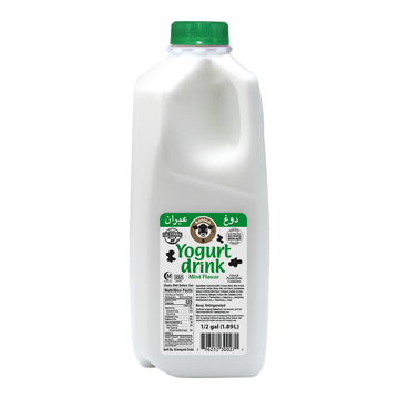 Karoun Yogurt Drinks Mint 64 oz 