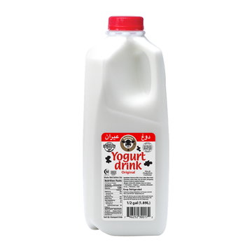 Karoun Yogurt Drinks Regular 64 oz