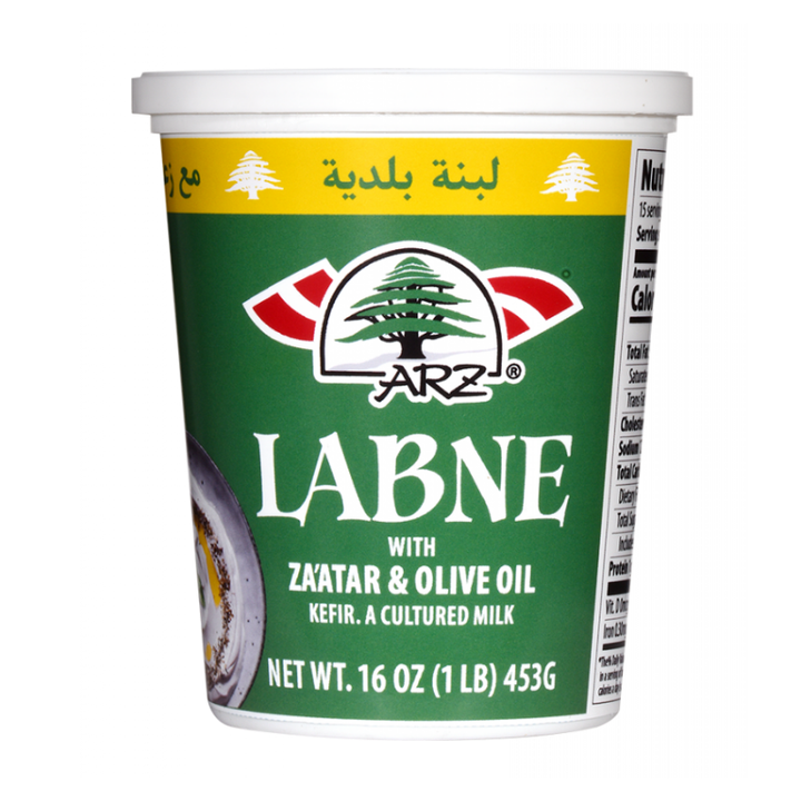 Labne With Za’atar 16 oz