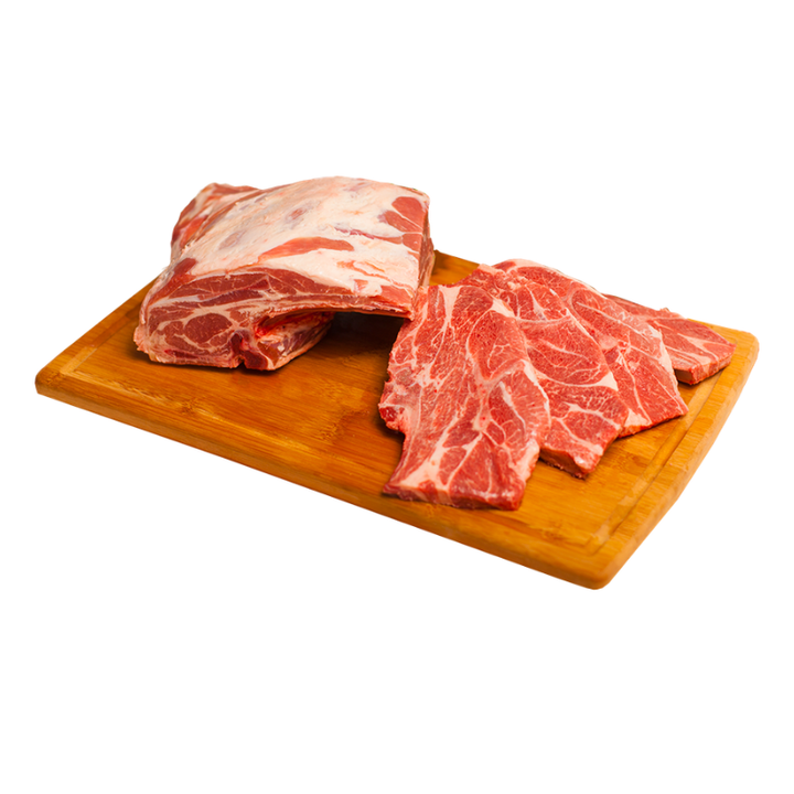 Lamb Shoulder Chops or Roast