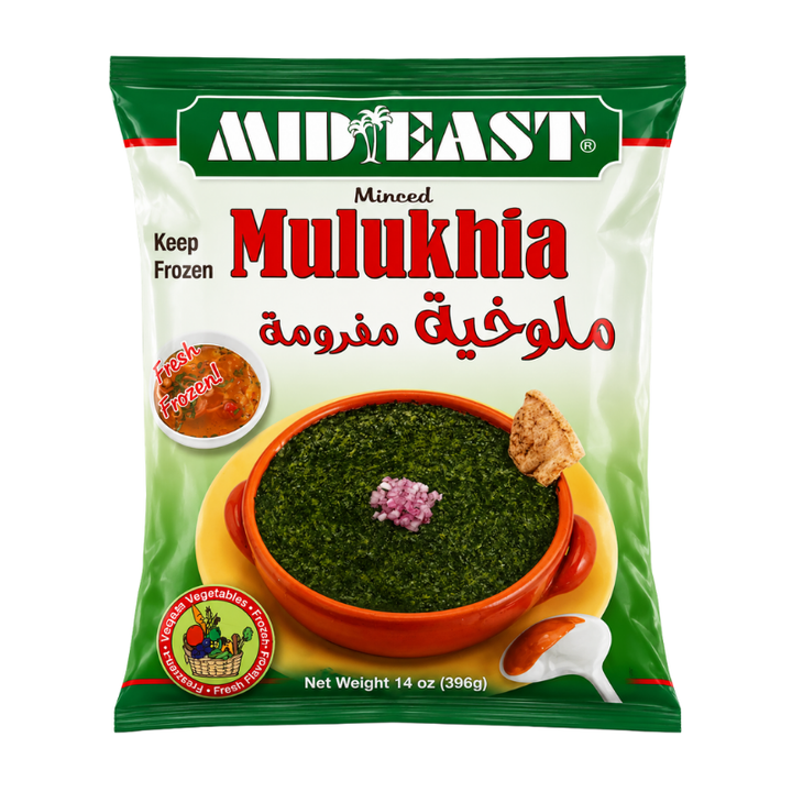 Mid East Mulukhia 400 Grams