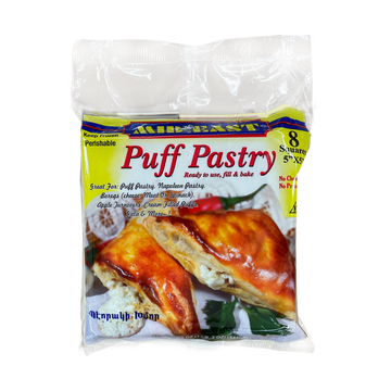 Mid East Puff Pastry Squares 8 ct