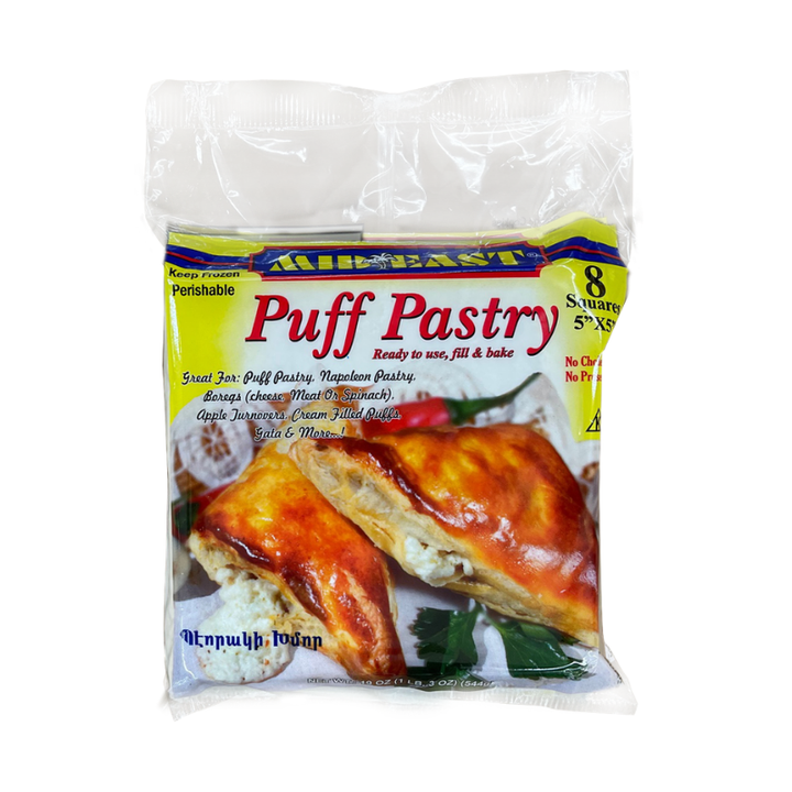 Mid East Puff Pastry Squares 8 ct