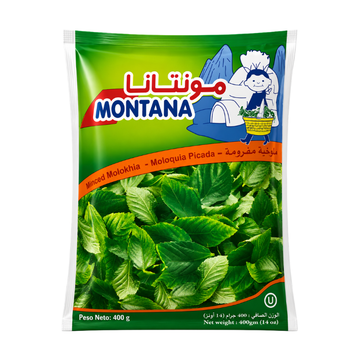 Montana Frozen Molokia Minced 14 oz