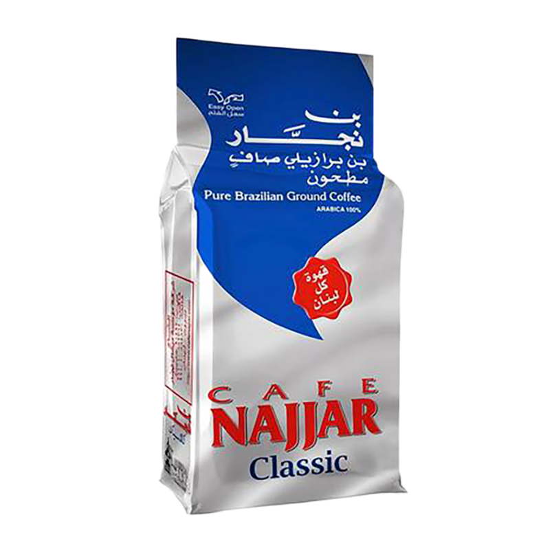 Najjar Arabic Plain Coffee 450 Grams