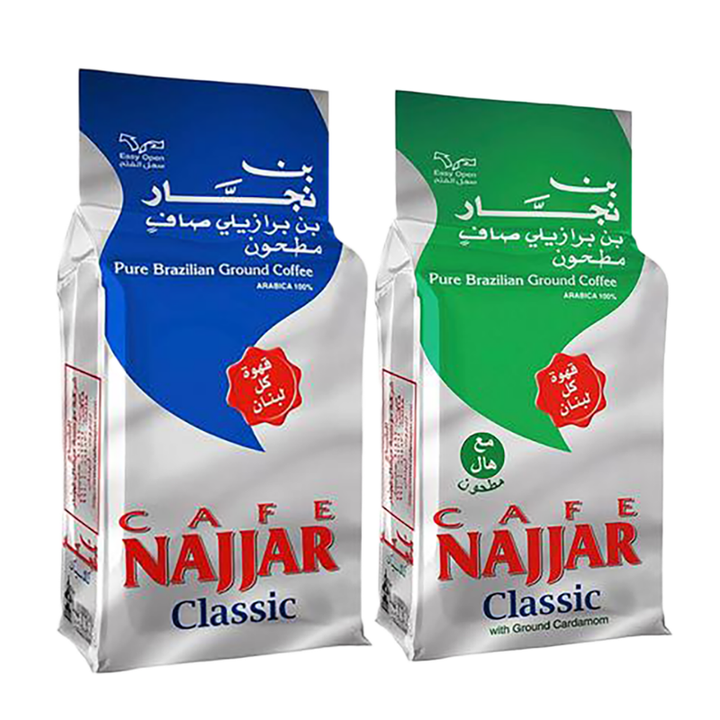 Najjar Arabica Coffee With Cardamom or Plain 450 Grams