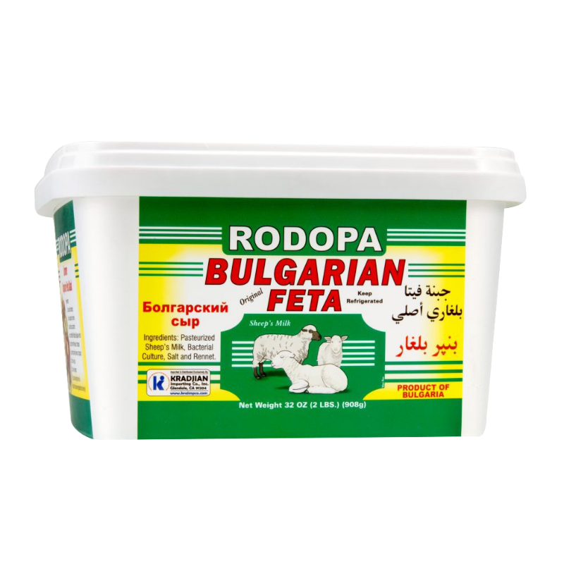 Rodopa Bugarian Feta 2 lb