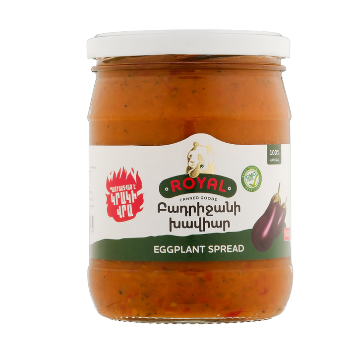Royal Eggplant Spread Regular 500 grams