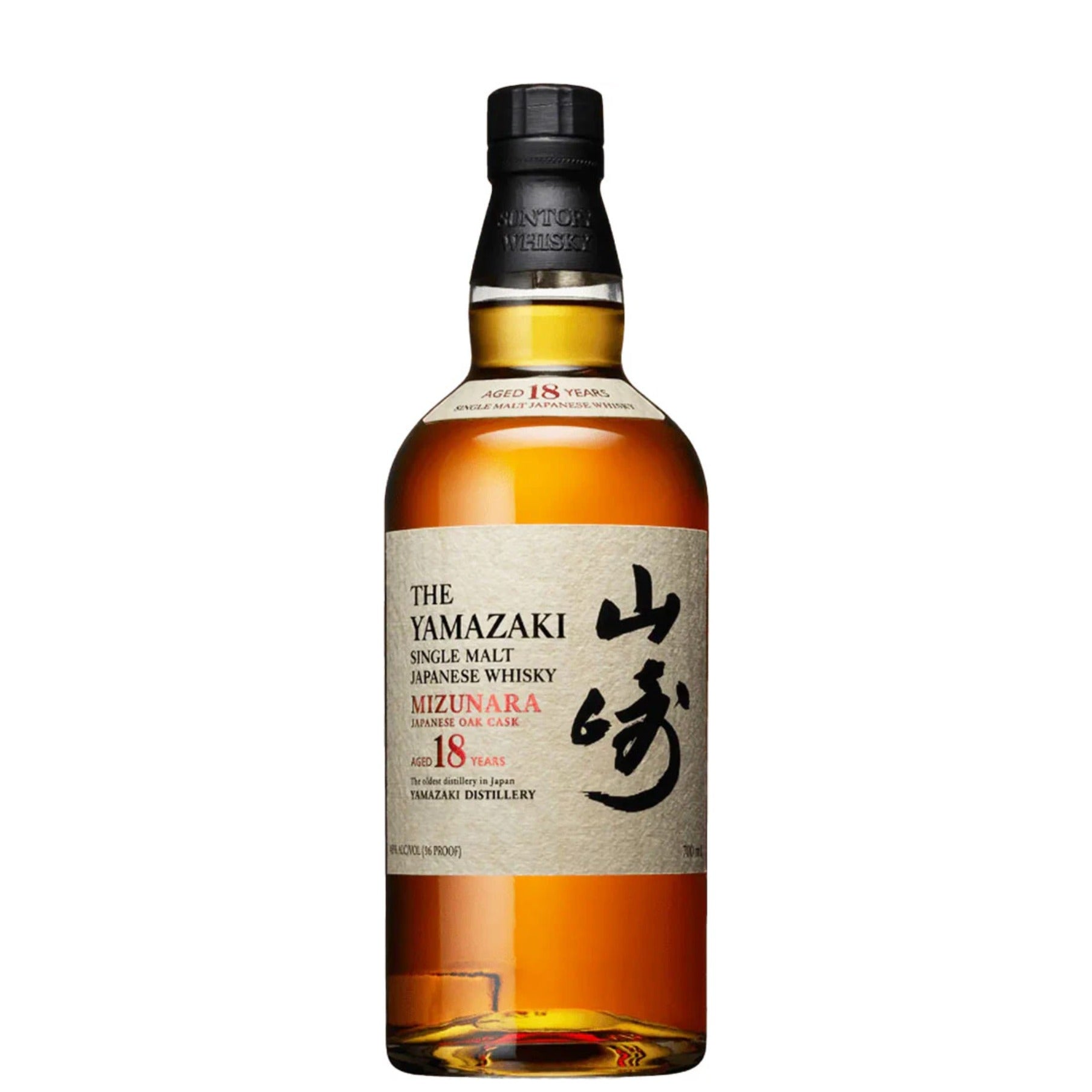 The Yamazaki 18 Yr Mizunara Japanese Oak Cask 2025 Edition 700ml — view 2