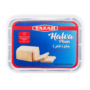 Tazah Halva Plain or Halva With Pistachio 16 oz