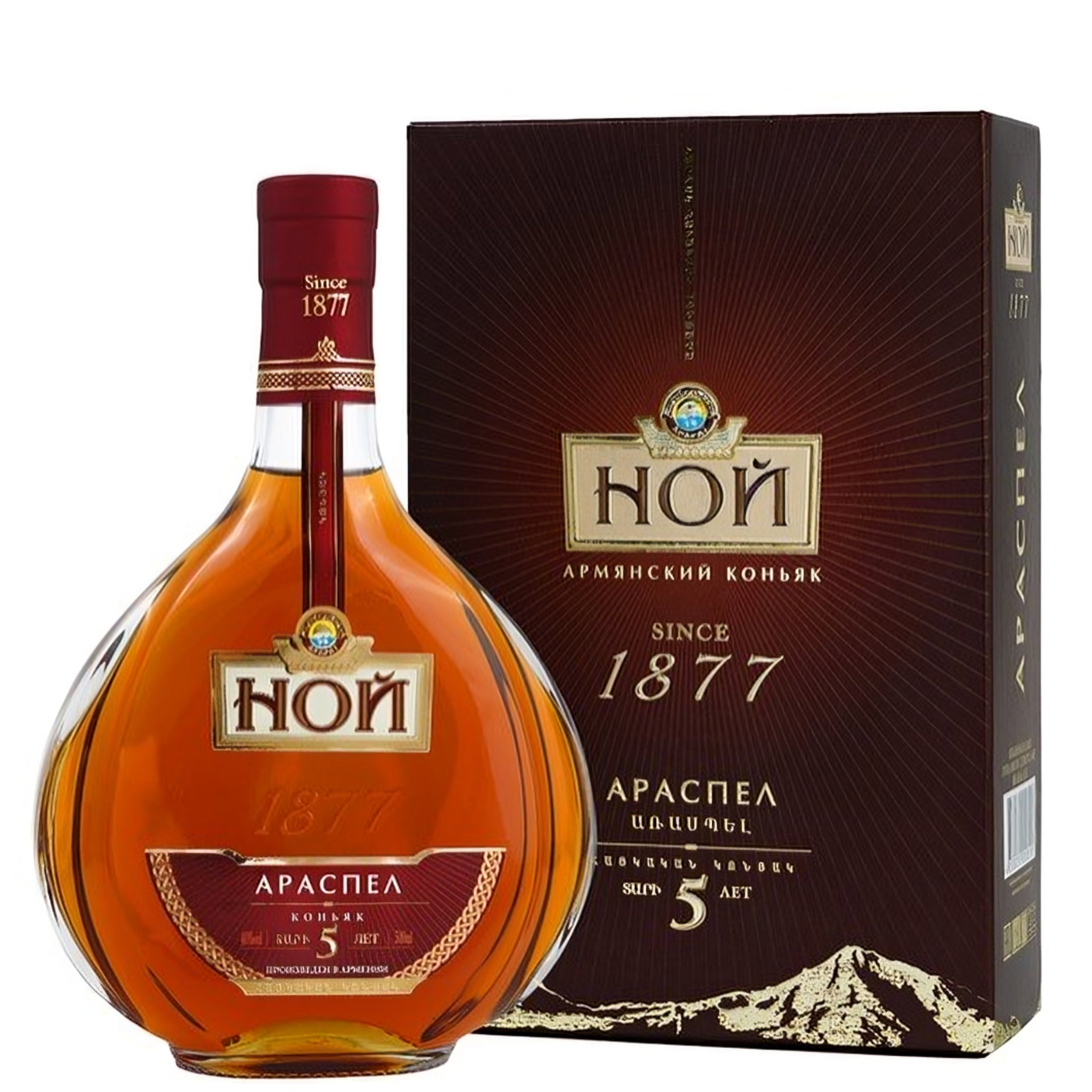 Noy Araspel 5 Yr Armenian Brandy