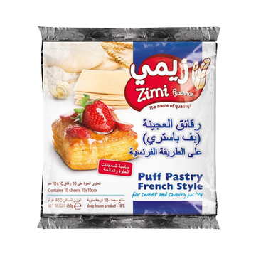 Zimi Puff Pastry 450 Grams — dairy case at Super King Markets