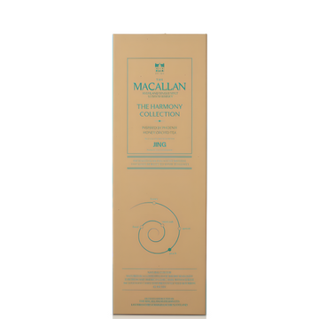 The Macallan The Harmony Collection Inspired By Phoenix Honey Orchid Tea Single Malt Scotch Whisky 750ml — view 4