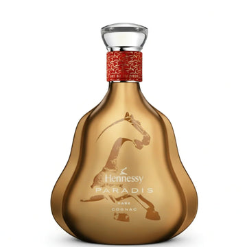 Hennessy Paradis Rare Lunar New Year 2026 700ml — view 2