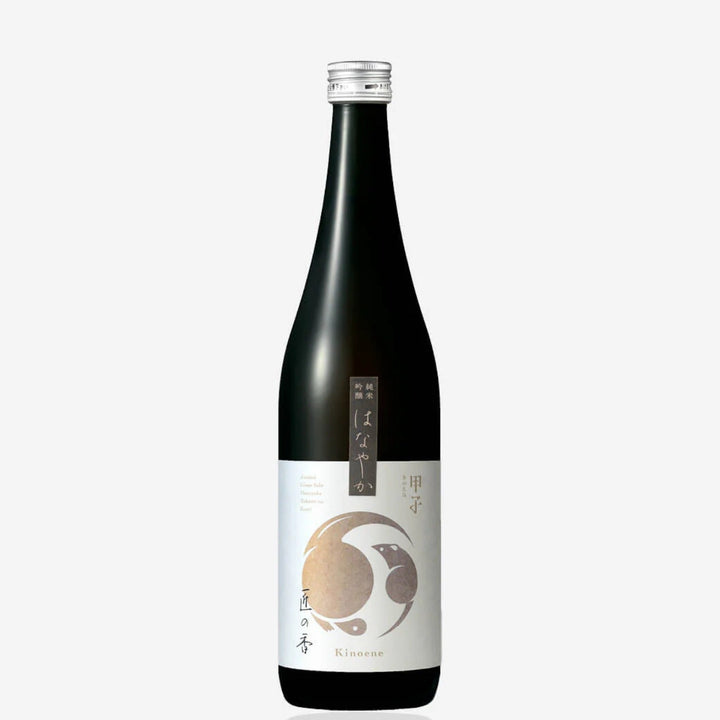 Kinoene “Hanayaka Takumi no Kaori” Junmai Ginjo 720ml