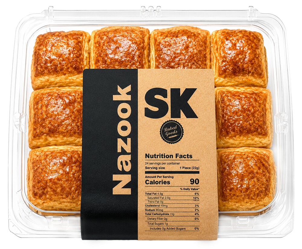 SK Nazook 14 - 23 oz