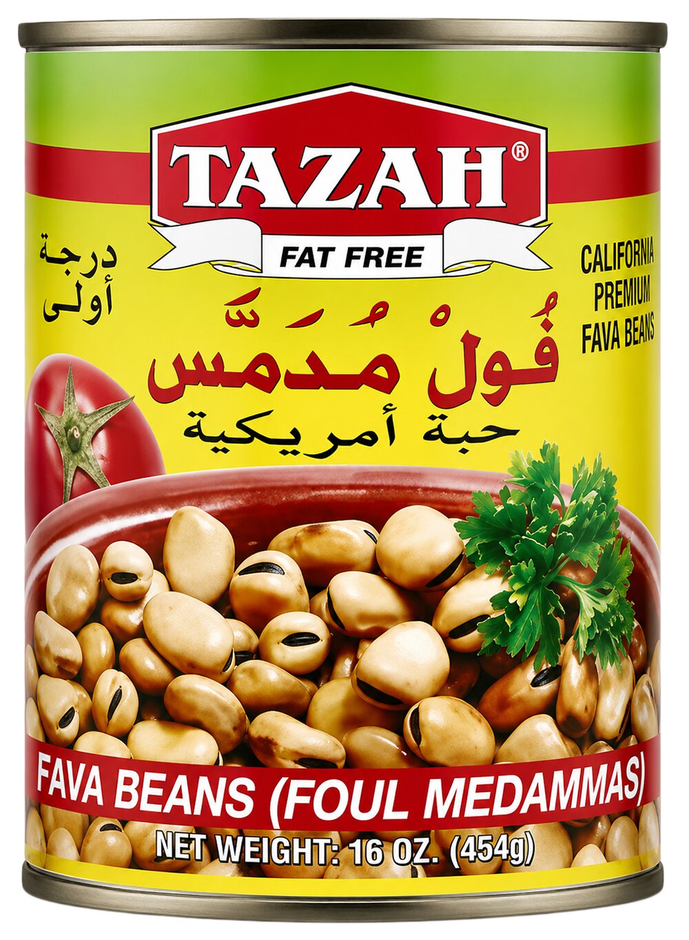 Tazah Fava Beans 14-16 oz