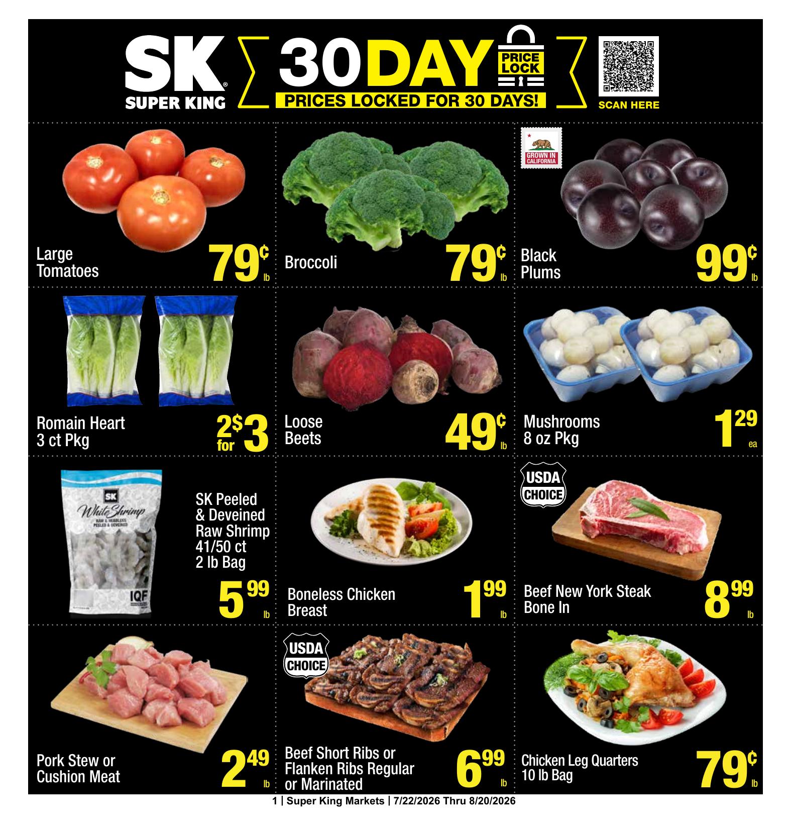 Super King Markets — 30 Day Price Lock, page 1